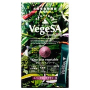 VegeSA Sparkling ATC[