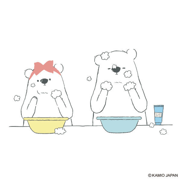 最も気に入った しろくま イラスト かわいい Free Cute Illustrations Stock Illustration