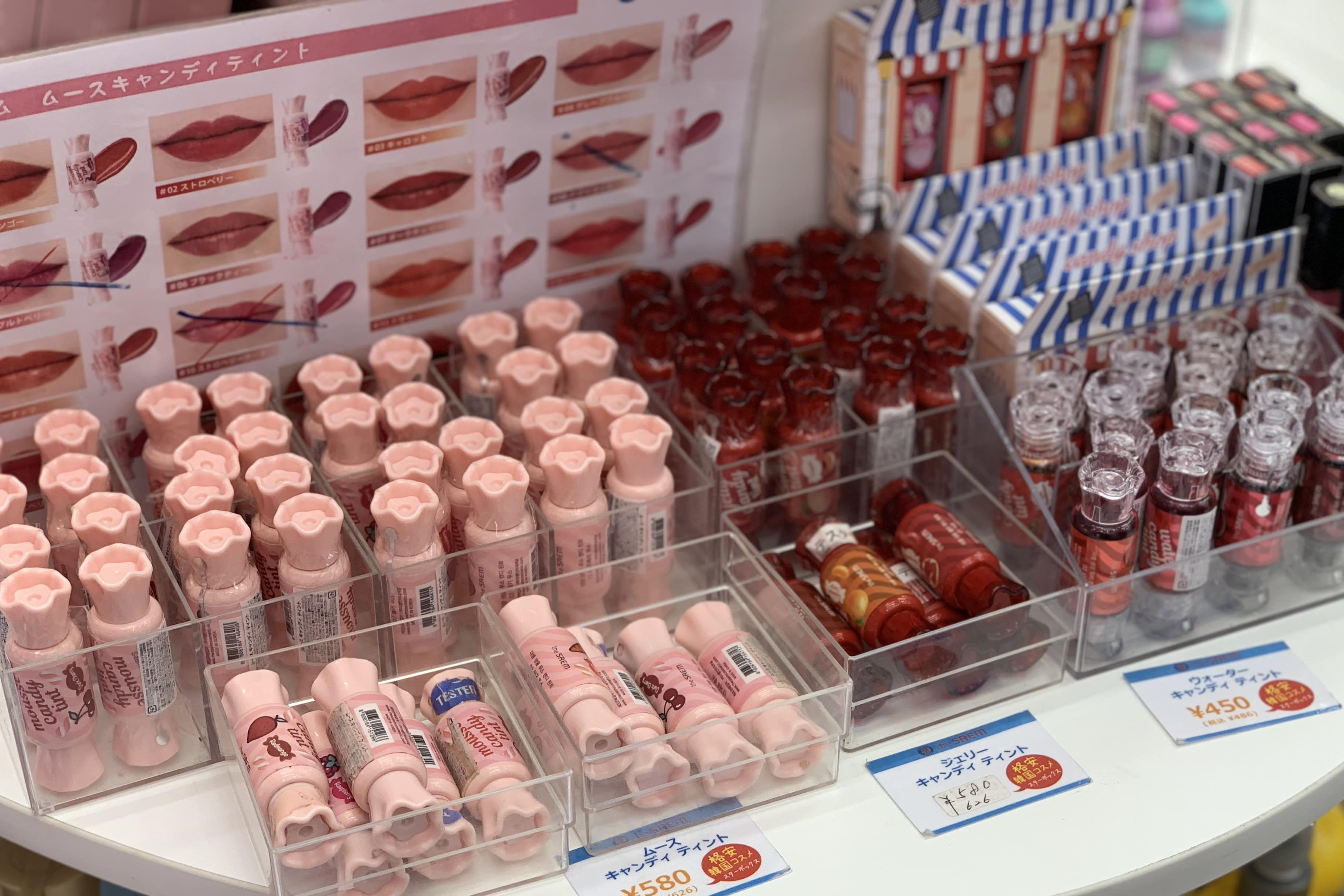 韓国コスメmap 新大久保でおすすめのショップまとめ 美容 化粧品情報はアットコスメ