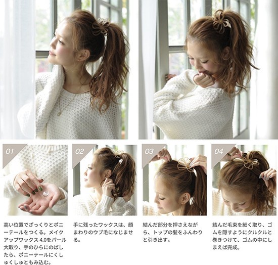 21年更新 雨の日の湿気対策 うねらない 広がらない 人気ヘアオイル 8選 おすすめヘアアレンジも 美容 化粧品情報はアットコスメ