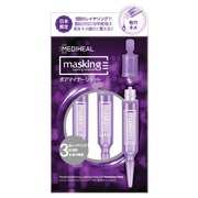 MASKING LAYERING AMPOULE POREMINOR SHOT