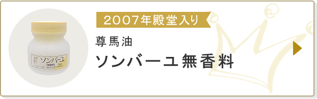 2007Na聄n / \o[