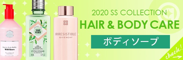 新作ヘア ボディケア 暑い夏を心地よく乗り切る 厳選ひんやりコスメ 美容 化粧品情報はアットコスメ