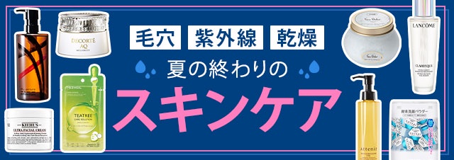 WꗗĂ̔ꔧZbgIXLPAAbvf[g悤