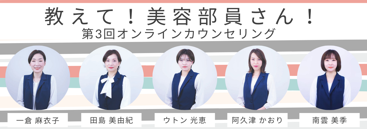 教えて美容部員さん 毛穴のたるみに一点投入 ハリ感がupする美容液3選 美容 化粧品情報はアットコスメ