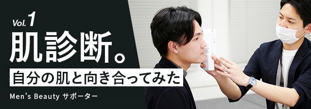 YeȂɂn߂炢HuYe100ԃ`Wv1