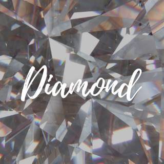 【ダイヤモンド】の基本性格＞＞
