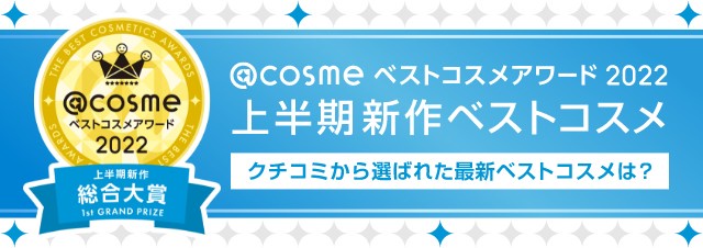 @cosmexXgRXA[h2022 㔼VxXgRX