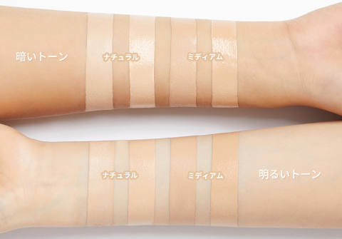 ＞＞MASK FIT ALL-COVER DUAL CONCEALER＜＜