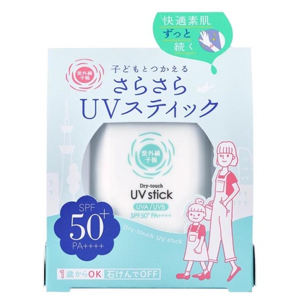 炳UVXeBbN