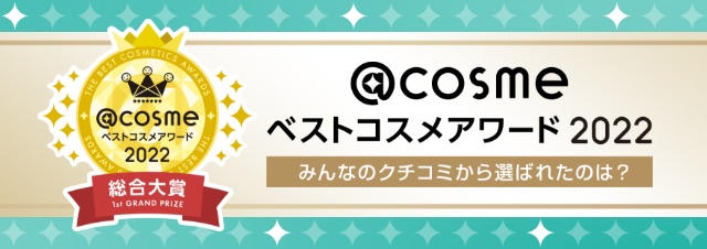 @cosmexXgRXA[h2022