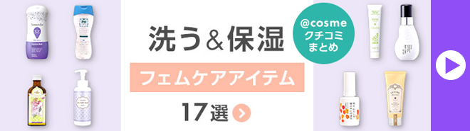 コスメの61点まとめ売り⭐︎11000→10000 キャンメイク 定番