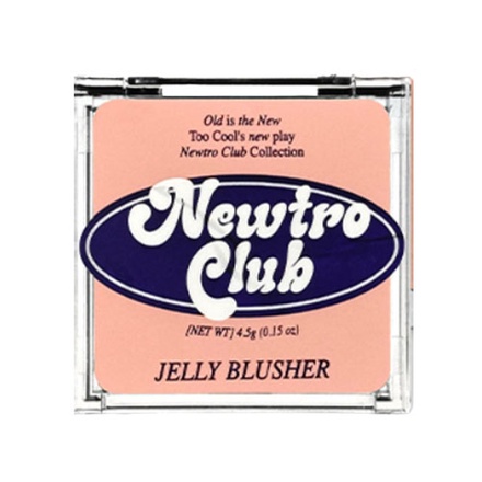 ジェリーブラッシャー（Newtro Club Edition）