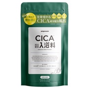 CICAz