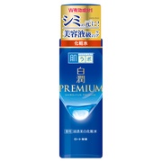 白潤プレミアム 薬用浸透美白化粧水