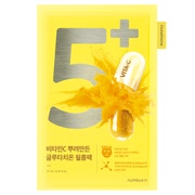5 ʃO^`ICӂ肩}XN