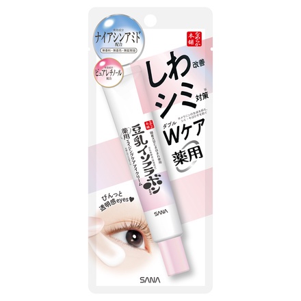 pNACN[ zCg