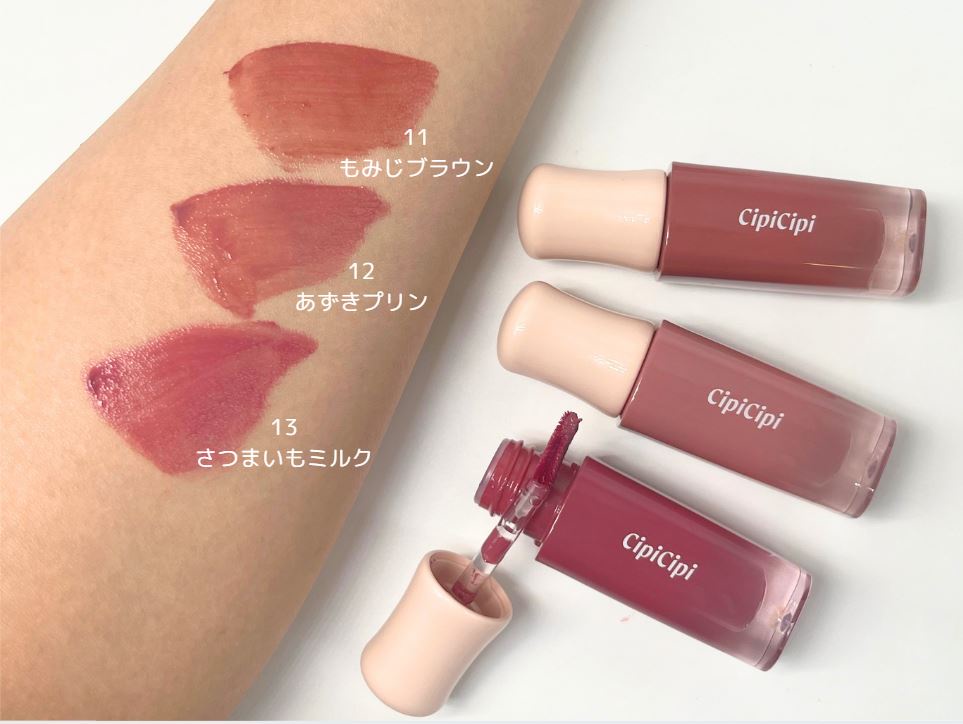 速報！@cosme編集部がリアルにお届けする新作コスメレポート #3