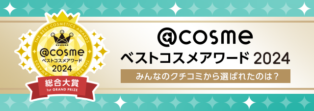 @cosmexXgRXA[h2024