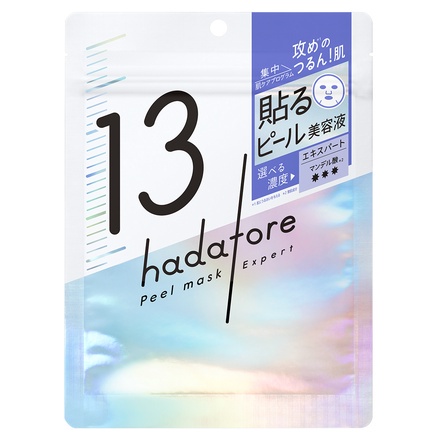 hadatore s[}XN 13