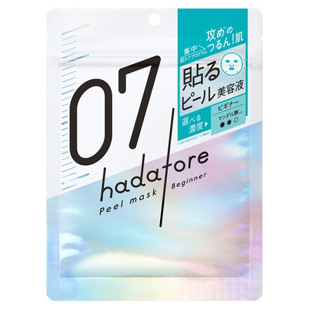 hadatore s[}XN 07