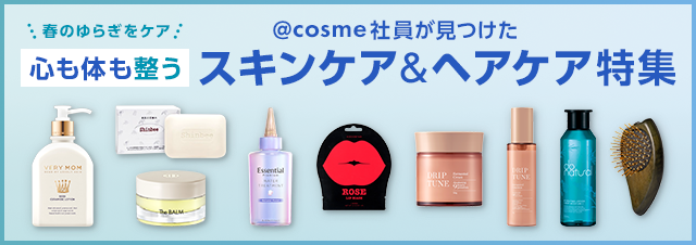 コスメ スキンケア まとめ売り 新品 スキンケア まとめ売り 化粧品 セット最高 の