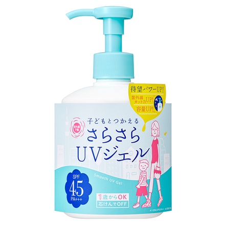 炳UVWFF
