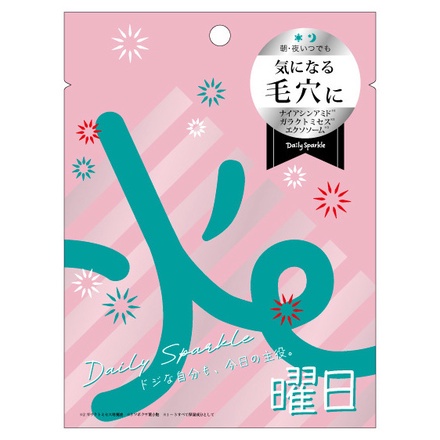 Ηj}XN
