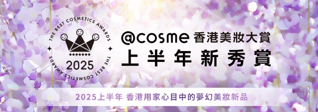 y`z@cosme`B