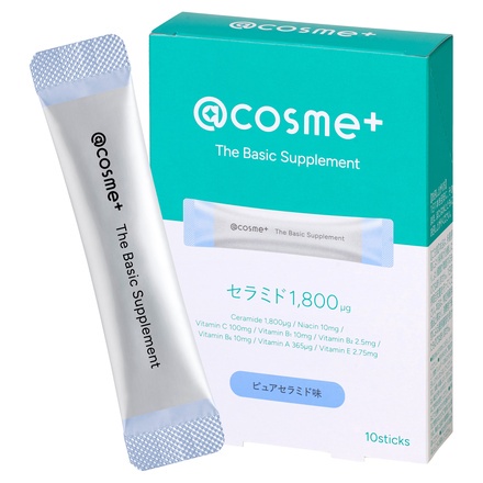@cosme+ The Basic Supplement ver.1