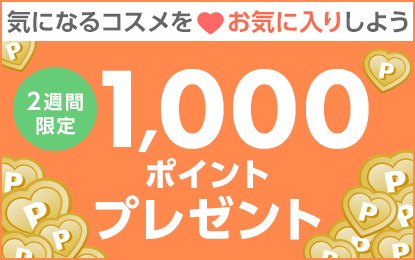 1000~|Cg
