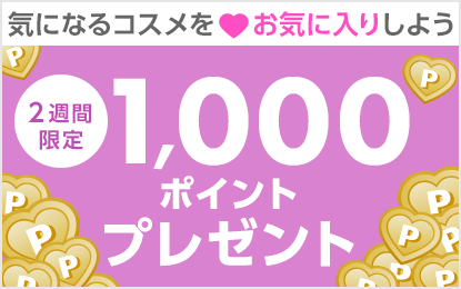 1000~|Cg			
