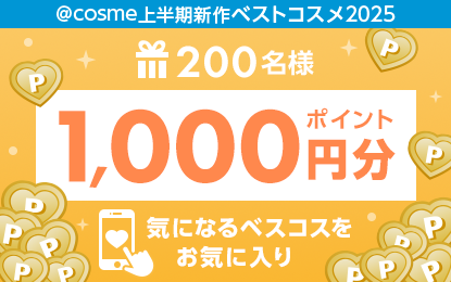 1000|Cg
