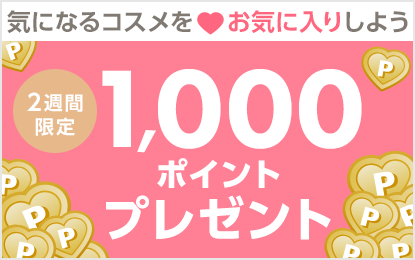 1000|Cg
