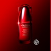 EOI{蔭AVgAeB~[ha^SHISEIDO