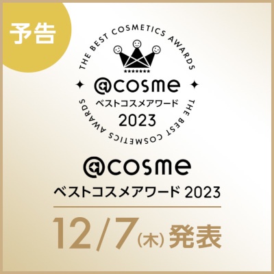 y\z12712:00\I2023NxXgRX́H