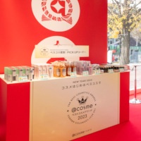 gRX͂߂̓xXRXŁhj[C[CxgJÌI^@cosmeTOKYO