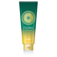 大人のクセ髪をまとまりやすく！髪を芯からケアするヘアマスク／Gyutto