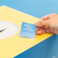 ACxgJÁIgxXRXT}[tFX^hEh^@cosmeTOKYO