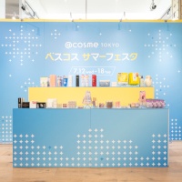 ACxgJÁIgxXRXT}[tFX^hEh^@cosmeTOKYO