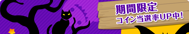 ロゴ