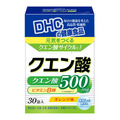 DHC / クエン酸