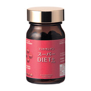 フコキサンチンスーパーDIET+
