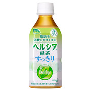 ヘルシア緑茶(すっきり)