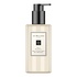 Jo Malone London(ジョー マローン ロンドン) / ワイルド ブルーベル ボディ & ハンド ウォッシュ