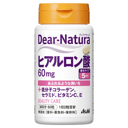 Dear Natura ディアナチュラ ヒアルロン酸の商品情報 美容 化粧品情報はアットコスメ