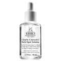 DS クリアリーホワイトブライトニングエッセンス / KIEHL’S SINCE 1851(キールズ)