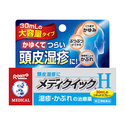 頭皮湿疹のおすすめ商品 人気ランキング 美容 化粧品情報はアットコスメ