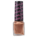 Nail Lacquer/Barbie