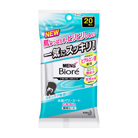 メンズビオレ 洗顔パワーシート 化粧水inの商品情報 美容 化粧品情報はアットコスメ